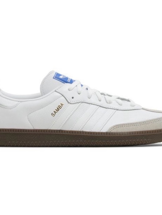 adidas Samba White Sneakers with Gum Outsole